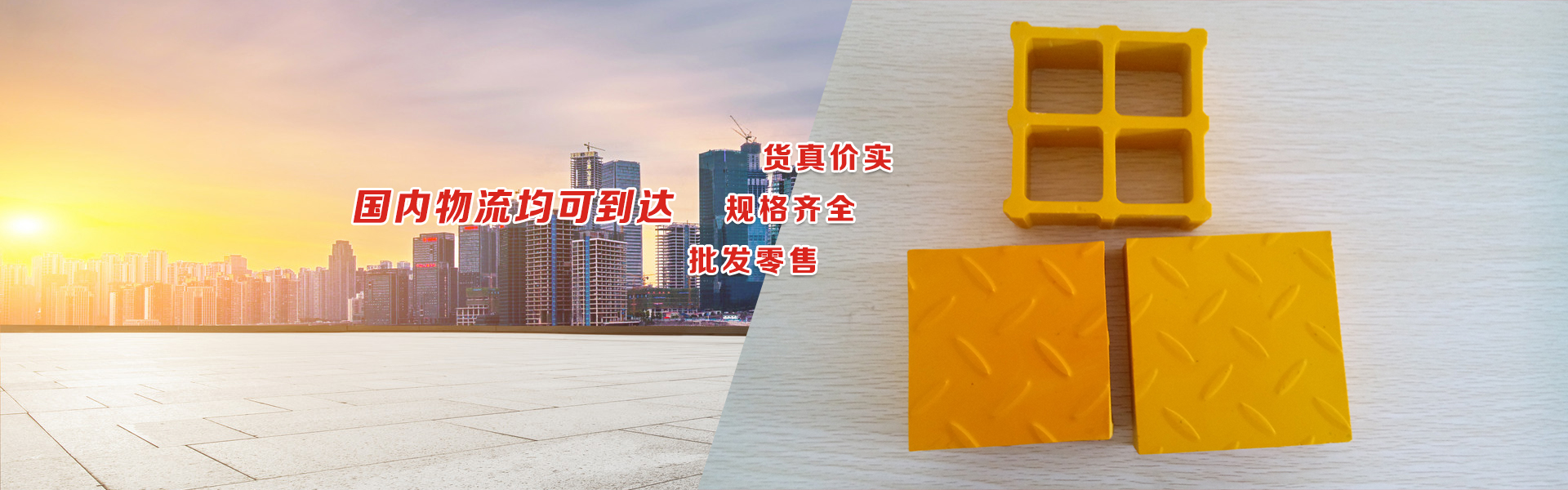 國(guó)盟成套提供：不銹鋼配電箱、不銹鋼電表箱、箱式變電站、不銹鋼柜體、高壓開(kāi)關(guān)柜、戶(hù)外預(yù)裝式變電站；歡迎來(lái)電咨詢(xún)：0577-62710822；傳真：0577-62710922