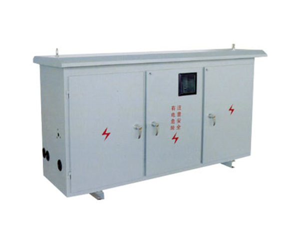 我公司開(kāi)發(fā)試制了BWX-Z系列低壓柱上綜合配電箱。該裝置既能對(duì)柱上公變低壓側(cè)配電線(xiàn)路進(jìn)行分配控制和保護(hù)，刀熔開(kāi)關(guān)采用HR□系列隔離開(kāi)關(guān)熔斷器組合電器，刀熔開(kāi)關(guān)無(wú)…