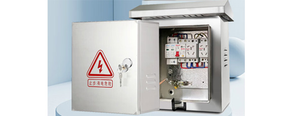 裝修過(guò)的都知道，家裝里電路這一塊很重要，考慮不周到日后會(huì)徒增煩惱哦！今天不銹鋼配電箱廠(chǎng)家國(guó)盟電力給大家整理一下“家裝如何選擇電路的配電箱與空開(kāi)？”希望能對(duì)你有所幫助哦！